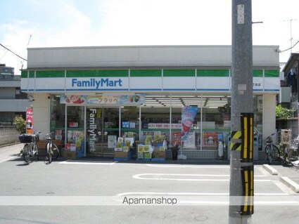 クレヴィスタ方南町[1K/20.58m2]の周辺4