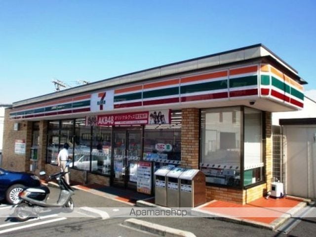 コーポ華の周辺写真