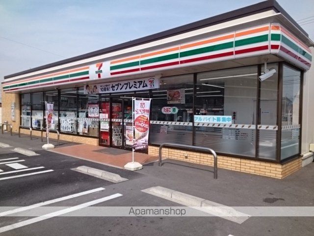 サンフラワー松前駅前の周辺写真