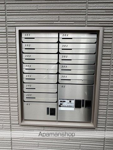 LAFITEのその他写真