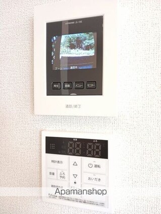 広島県福山市春日町浦上[2LDK/61.14m2]のその他設備