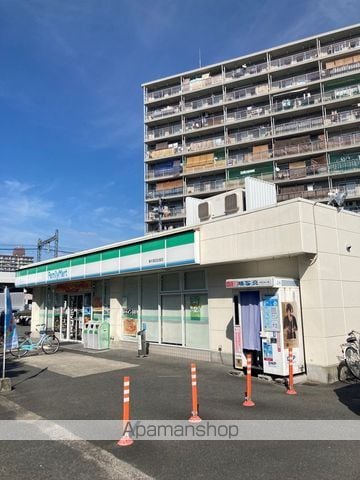 小林マンションの周辺写真
