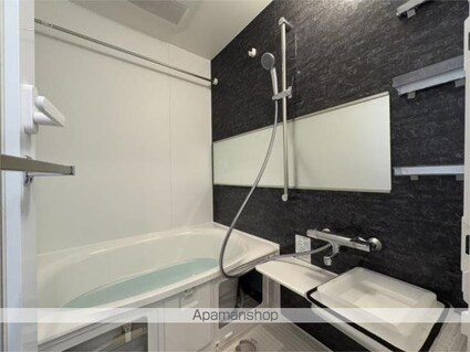 ＲＯＯＴｓ　Ｓｈｉｎｊｕｋｕ　Ｗａｋａｍａｔｓｕｃｈｏ（ルーツシ[1DK/30.21m2]のバス