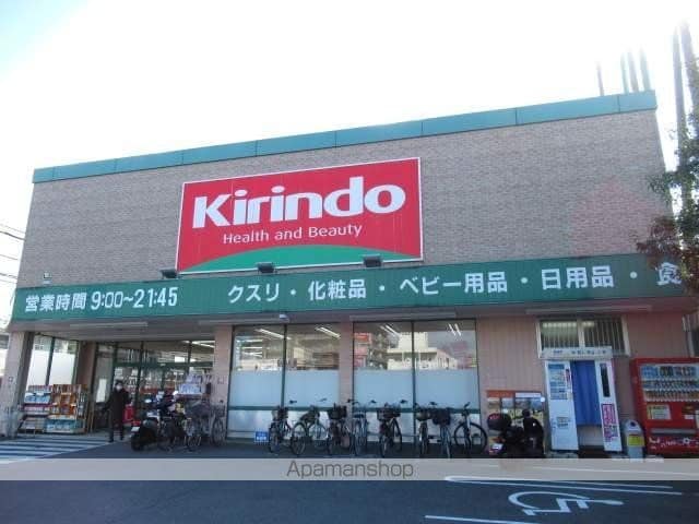 サンスクエア千里万博の周辺写真