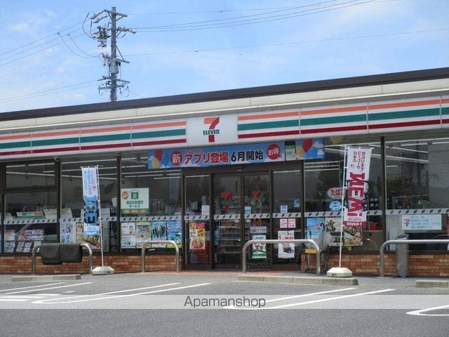 サクセスIの周辺写真