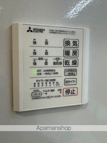 COLERMO舟入南の内装写真