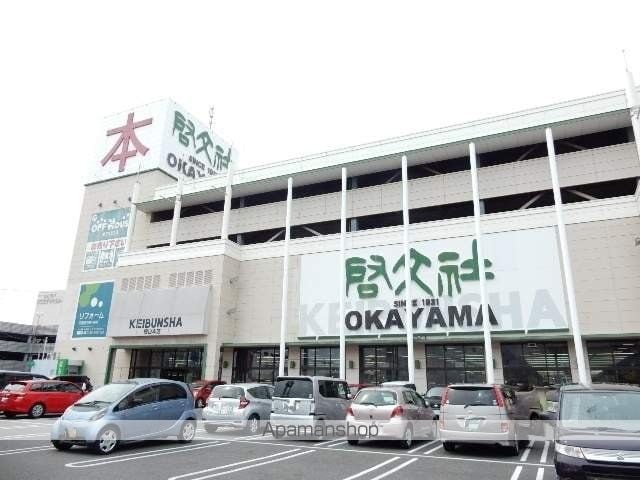 グランドゥールクロズミB棟の周辺写真