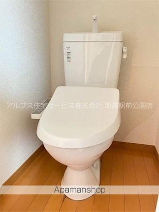 エスポワール西が丘[2DK/39.78m2]のトイレ