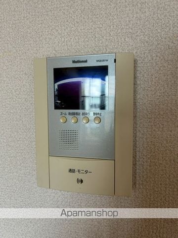 コスモ神居の内装写真