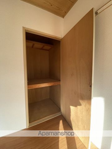 サンライズ矢賀Aの内装写真