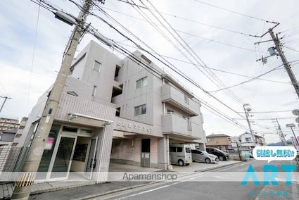 松山南マンション[3DK/54.02m2]の外観5