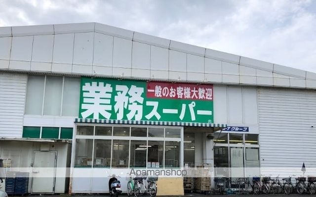 アトラス水島ビルの周辺写真