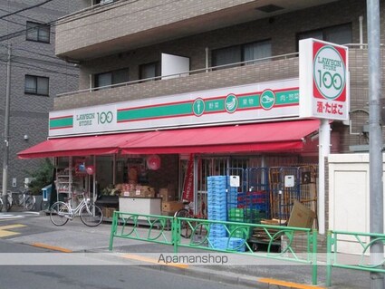 東京都中野区本町５丁目[2K/25.5m2]の周辺2