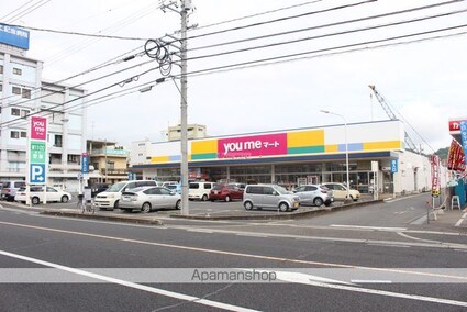 ラ・ヴィレッタ　Ａ棟[3LDK/69.4m2]の周辺1