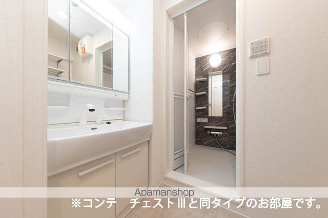 港町１丁目アパート　　　　　　　　　　　　　　　　　　　　　[1LDK/42.38m2]の洗面所