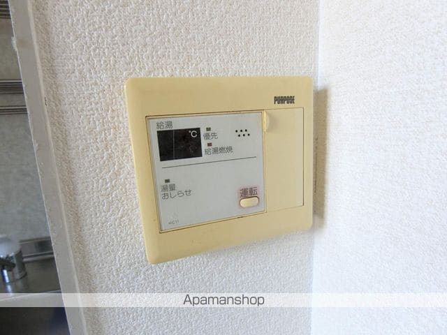 ひまわりの内装写真