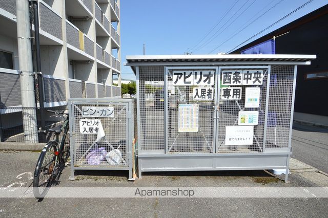 アビリオ西条中央のその他写真