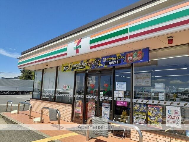 和歌山県岩出市山[1LDK/50.14m2]の周辺1