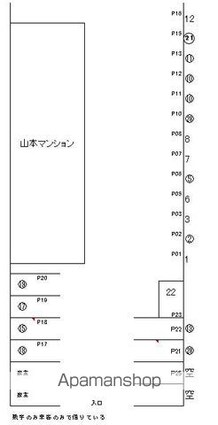 和歌山県和歌山市粟[3K/39m2]の配置図