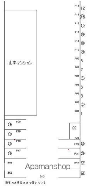 山本マンション[3K/39m2]の配置図