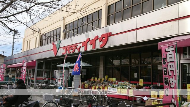 レジデンス春岡の周辺写真