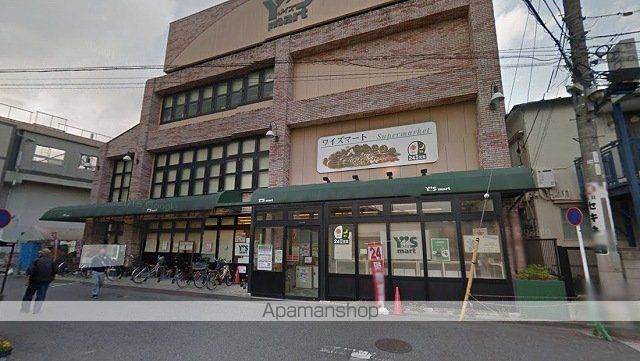 メゾン・ド・ラシュレの周辺写真