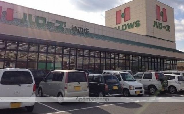沢井手フラッツの周辺写真
