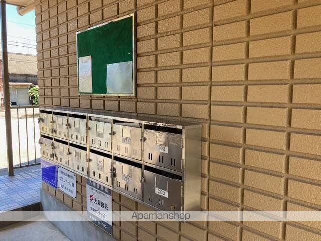 グランドール華の玄関写真