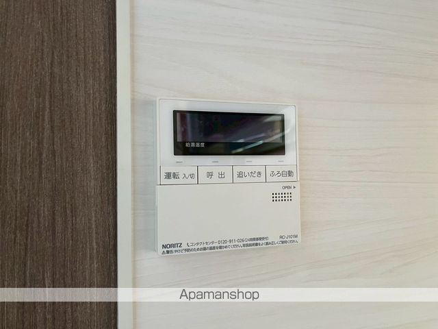 ハッピーロード佐土の内装写真