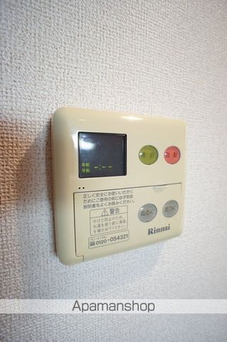 ファミールの内装写真
