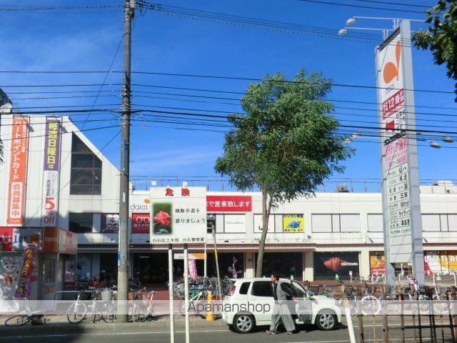 トラストコートの周辺写真