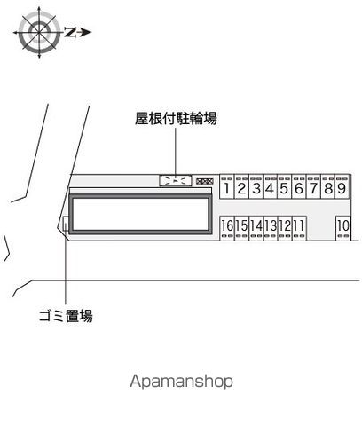 レオパレスマユリカIIIのその他写真
