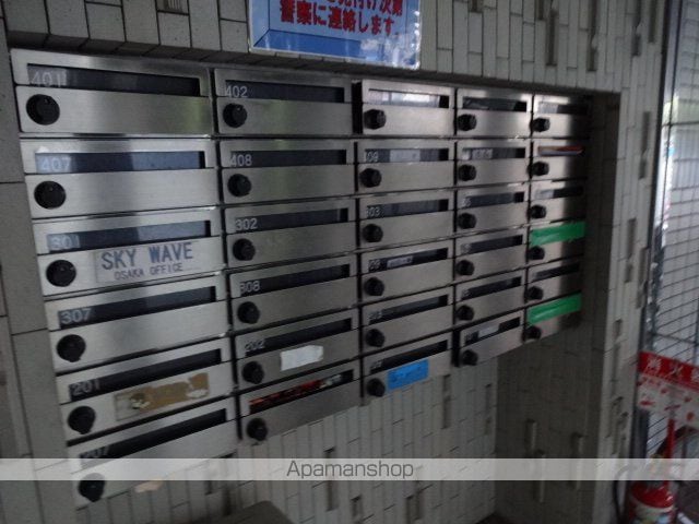 OTYマンションのその他写真