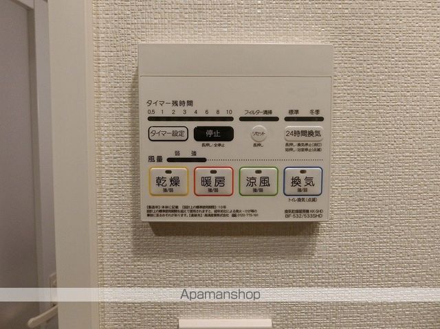 ARKMARK東向島AZの内装写真