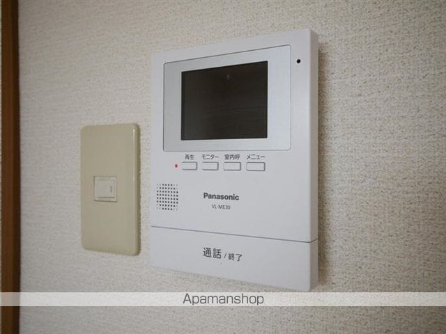 全健ハイム八木山IIの内装写真