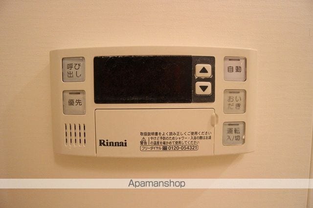 S−FORT箱崎東の内装写真