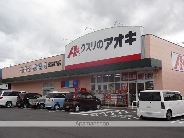 サンライズハマの周辺写真