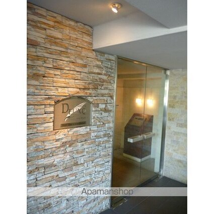 プレール・ドゥーク馬込駅前[1K/20.59m2]の外観2