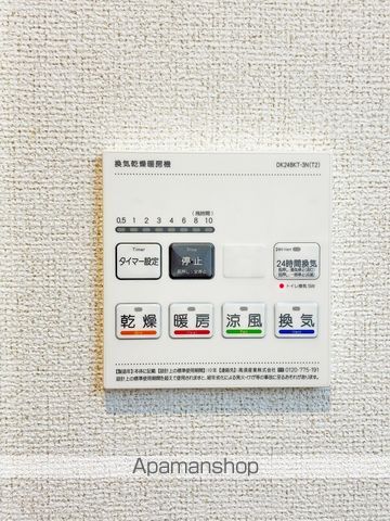 エレガントプレイスの内装写真