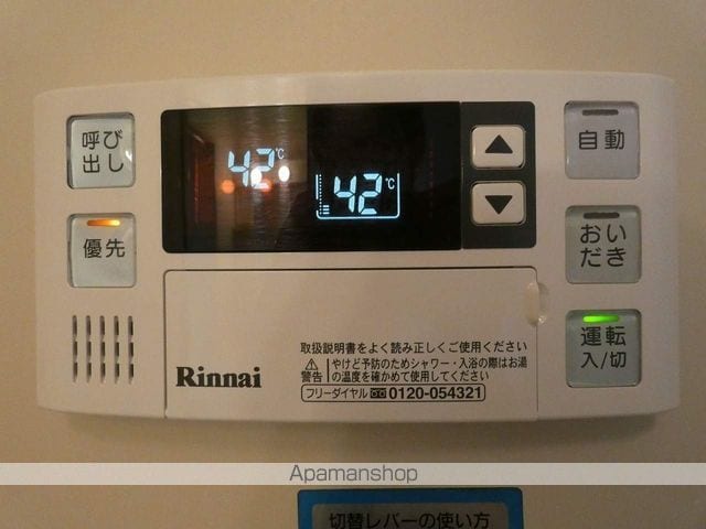 ルミエールB棟の内装写真
