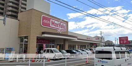 広島県広島市西区草津南３丁目[1LDK/28.55m2]の周辺2