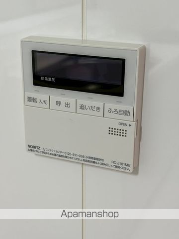 西武鉄道新宿線 井荻駅 徒歩12分 2階建 築50年の内装写真