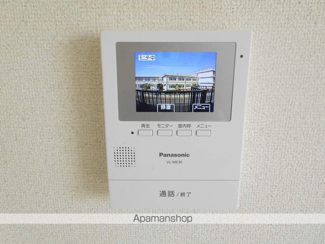 エステートピア.SARAの内装写真