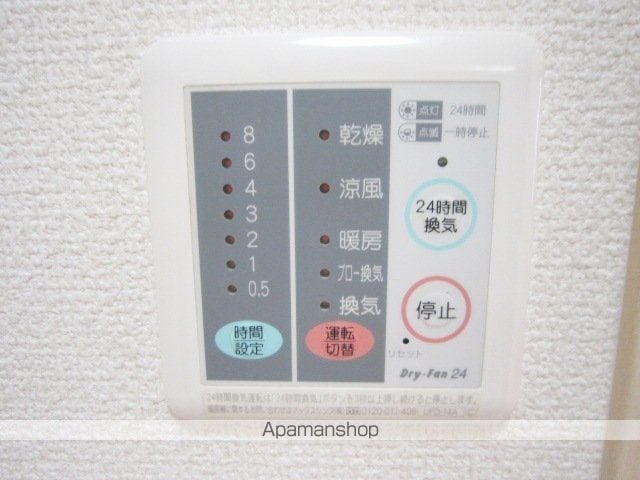 ルミエール大刀洗の内装写真