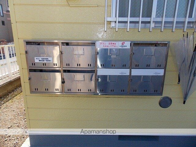 ニューシティーたなかＡ[2DK/40.04m2]の共用部1