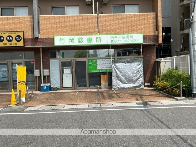 プリエール南草津の周辺写真