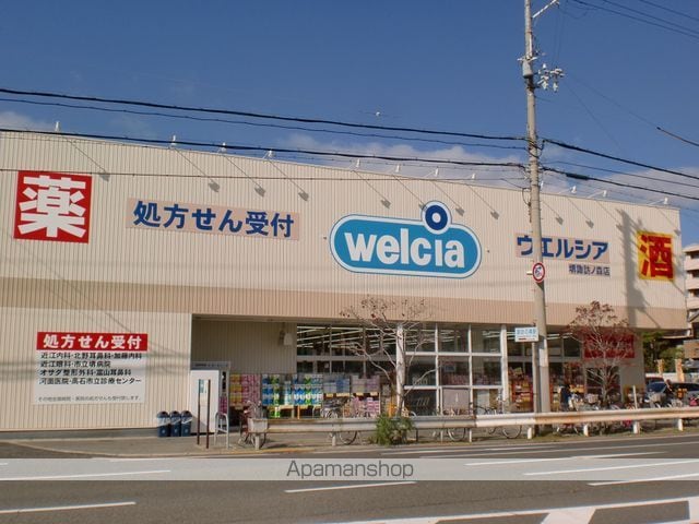 フジパレス浜寺ノースV番館の周辺写真