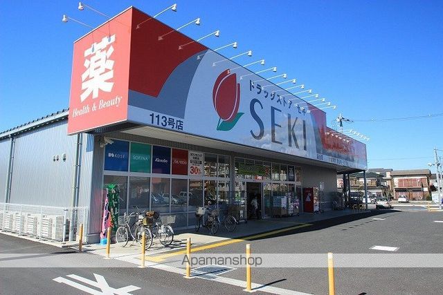 タウンコートの周辺写真