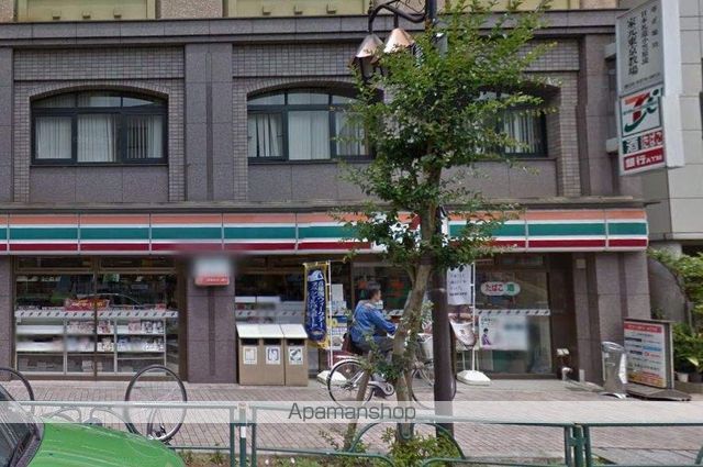 BRILLIA IST 渋谷本町の周辺写真
