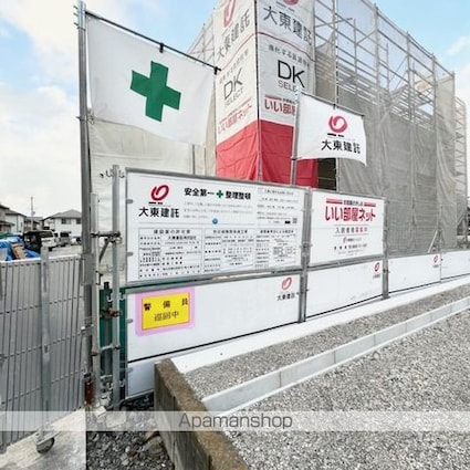 シエーネ[1LDK/50.13m2]の共用部2